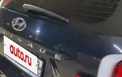 Hyundai Palisade I, 2019 год, 2 880 000 рублей, 1 фотография