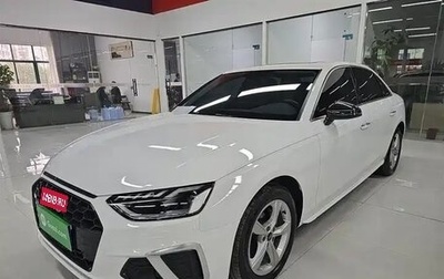 Audi A4, 2022 год, 2 680 000 рублей, 1 фотография