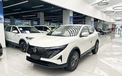 Nissan Qashqai, 2025 год, 2 300 000 рублей, 1 фотография