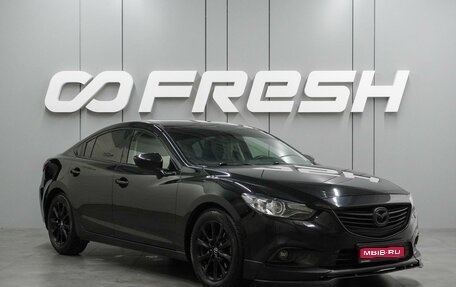 Mazda 6, 2013 год, 1 569 000 рублей, 1 фотография