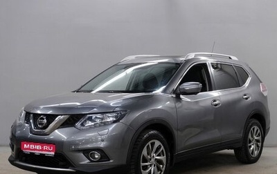 Nissan X-Trail, 2016 год, 1 591 000 рублей, 1 фотография