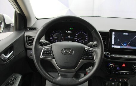 Hyundai Solaris II рестайлинг, 2020 год, 1 655 000 рублей, 23 фотография