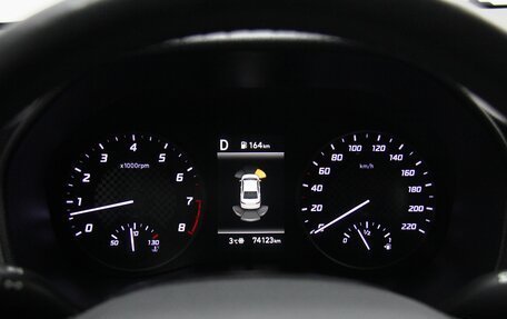 Hyundai Solaris II рестайлинг, 2020 год, 1 655 000 рублей, 28 фотография