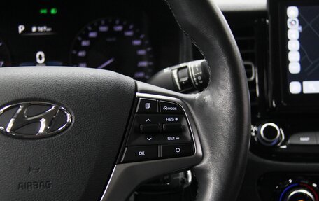 Hyundai Solaris II рестайлинг, 2020 год, 1 655 000 рублей, 26 фотография