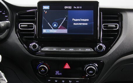 Hyundai Solaris II рестайлинг, 2020 год, 1 655 000 рублей, 29 фотография