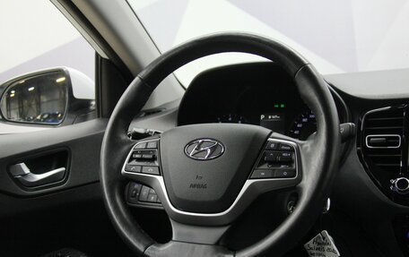 Hyundai Solaris II рестайлинг, 2020 год, 1 655 000 рублей, 47 фотография