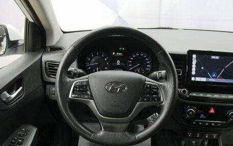 Hyundai Solaris II рестайлинг, 2020 год, 1 655 000 рублей, 48 фотография