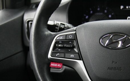 Hyundai Solaris II рестайлинг, 2020 год, 1 655 000 рублей, 49 фотография