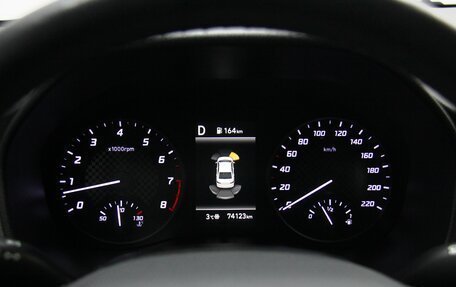 Hyundai Solaris II рестайлинг, 2020 год, 1 655 000 рублей, 53 фотография