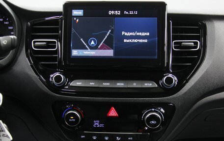 Hyundai Solaris II рестайлинг, 2020 год, 1 655 000 рублей, 54 фотография