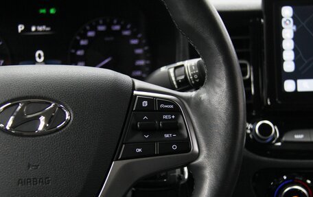 Hyundai Solaris II рестайлинг, 2020 год, 1 655 000 рублей, 51 фотография