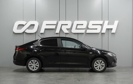 Hyundai Solaris II рестайлинг, 2021 год, 1 665 000 рублей, 5 фотография