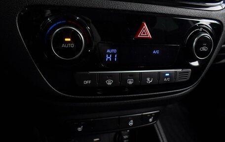 Hyundai Solaris II рестайлинг, 2021 год, 1 665 000 рублей, 14 фотография