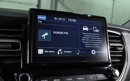 Hyundai Solaris II рестайлинг, 2021 год, 1 665 000 рублей, 13 фотография