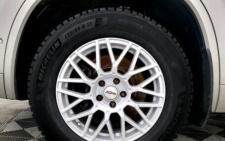 Skoda Kodiaq I, 2017 год, 2 395 000 рублей, 15 фотография