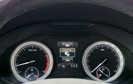 Skoda Kodiaq I, 2017 год, 2 395 000 рублей, 31 фотография