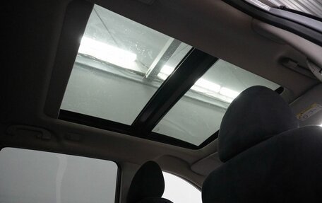 Nissan X-Trail, 2016 год, 1 591 000 рублей, 15 фотография