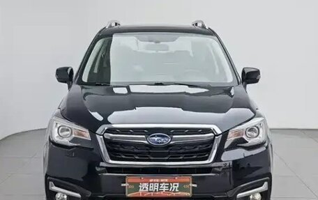 Subaru Forester, 2017 год, 1 900 000 рублей, 6 фотография