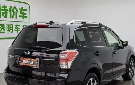 Subaru Forester, 2017 год, 1 900 000 рублей, 2 фотография