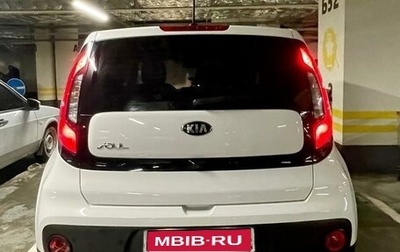 KIA Soul II рестайлинг, 2019 год, 1 540 000 рублей, 1 фотография