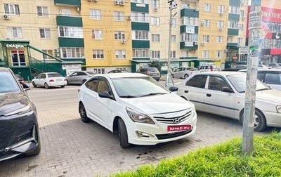Hyundai Solaris II рестайлинг, 2016 год, 1 130 000 рублей, 1 фотография