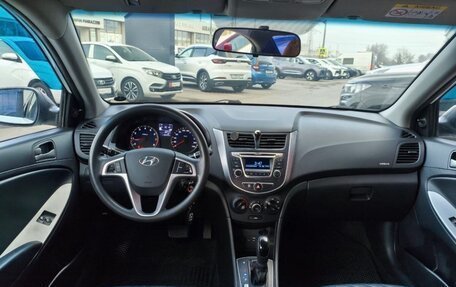 Hyundai Solaris II рестайлинг, 2016 год, 1 130 000 рублей, 6 фотография