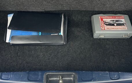 Toyota Vitz, 2002 год, 447 000 рублей, 20 фотография