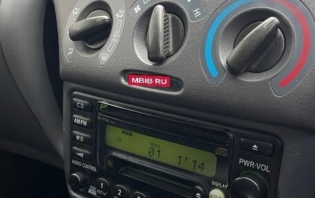 Toyota Vitz, 2002 год, 447 000 рублей, 30 фотография