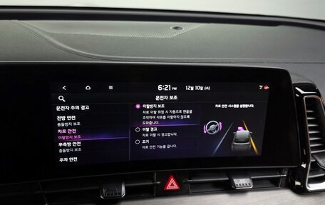 KIA Sportage IV рестайлинг, 2022 год, 2 547 000 рублей, 14 фотография