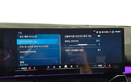 BMW M5, 2025 год, 20 930 000 рублей, 9 фотография