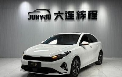 KIA K3, 2022 год, 1 270 000 рублей, 1 фотография