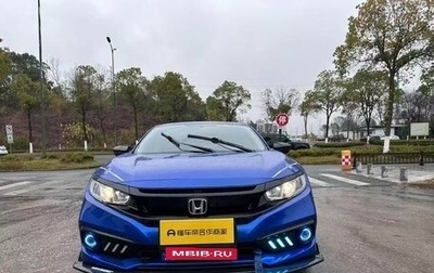 Honda Civic, 2021 год, 1 730 000 рублей, 1 фотография