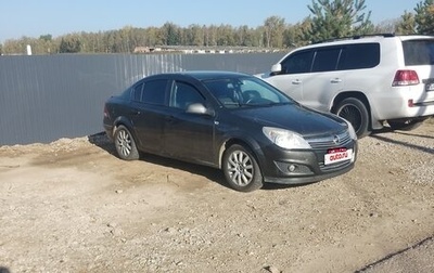 Opel Astra H, 2011 год, 365 000 рублей, 1 фотография