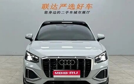 Audi Q2 I, 2022 год, 1 955 000 рублей, 3 фотография