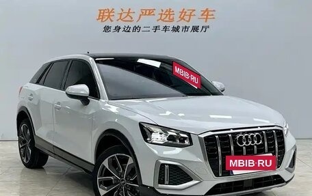 Audi Q2 I, 2022 год, 1 955 000 рублей, 4 фотография