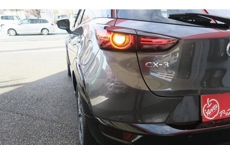 Mazda CX-3 I, 2022 год, 1 500 008 рублей, 6 фотография