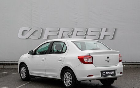 Renault Logan II, 2021 год, 920 000 рублей, 2 фотография