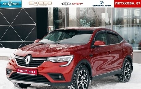 Renault Arkana I, 2020 год, 1 700 000 рублей, 1 фотография