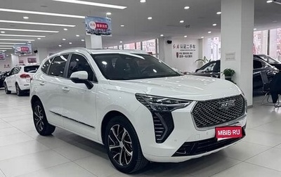 Haval Jolion, 2022 год, 1 243 000 рублей, 1 фотография