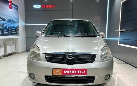 Toyota Corolla Spacio II, 2002 год, 518 000 рублей, 2 фотография