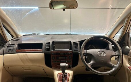 Toyota Corolla Spacio II, 2002 год, 518 000 рублей, 13 фотография