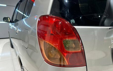 Toyota Corolla Spacio II, 2002 год, 518 000 рублей, 10 фотография