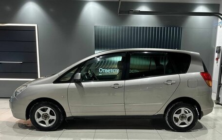 Toyota Corolla Spacio II, 2002 год, 518 000 рублей, 8 фотография