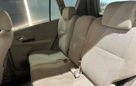 Toyota Corolla Spacio II, 2002 год, 518 000 рублей, 17 фотография