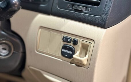 Toyota Corolla Spacio II, 2002 год, 518 000 рублей, 20 фотография