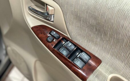 Toyota Corolla Spacio II, 2002 год, 518 000 рублей, 19 фотография