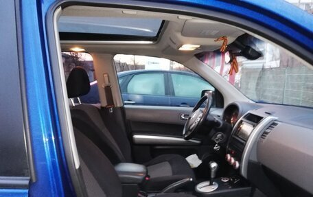 Nissan X-Trail, 2008 год, 1 300 000 рублей, 4 фотография