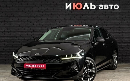 KIA K5, 2021 год, 2 575 000 рублей, 1 фотография
