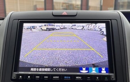 Honda Freed II, 2023 год, 1 527 777 рублей, 11 фотография