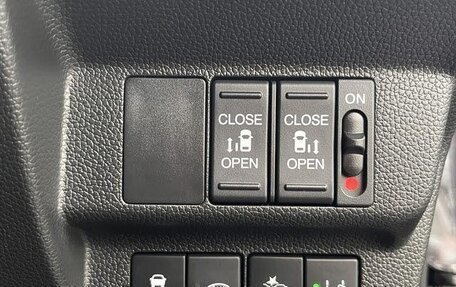 Honda Freed II, 2023 год, 1 527 777 рублей, 14 фотография